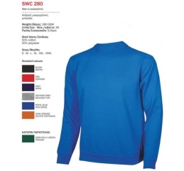 Διαφημιστικές μπλούζες αντρικές μακρυμάνικες νο SWC 280