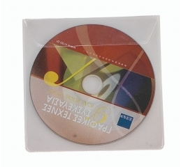 Ζελατίνες για CD-DVD